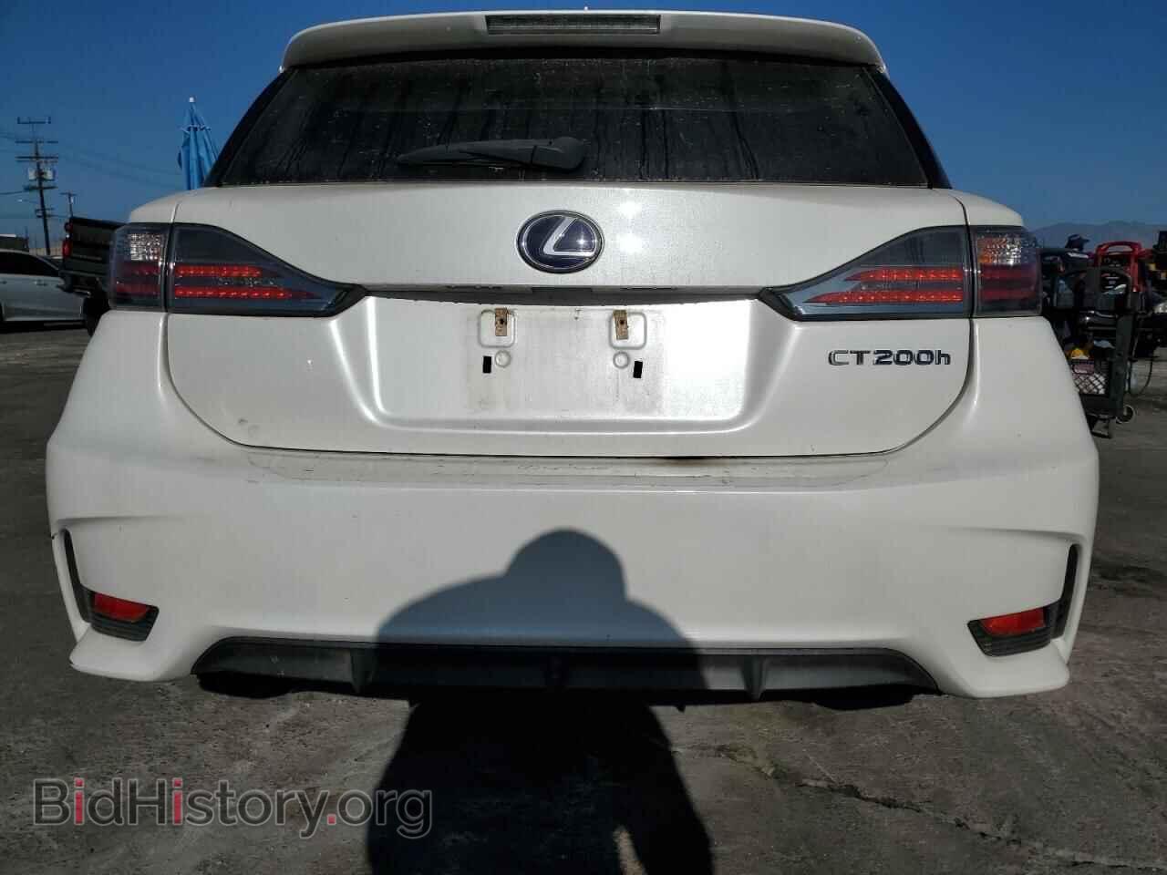 2015 LEXUS CT 200 - VIN: JTHKD5BH9F2237871 - Фото 6