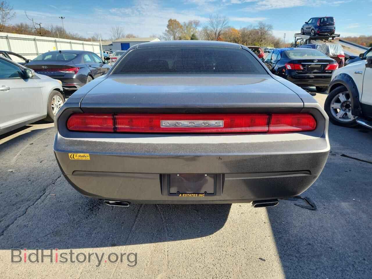 2013 DODGE CHALLENGER - VIN: 2C3CDYAG9DH508842 - Photo 6