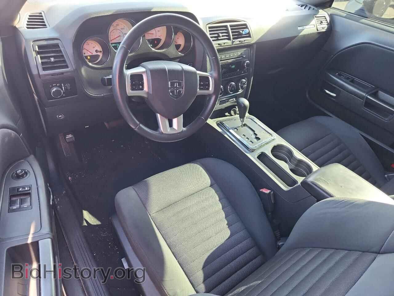 2013 DODGE CHALLENGER - VIN: 2C3CDYAG9DH508842 - Photo 8