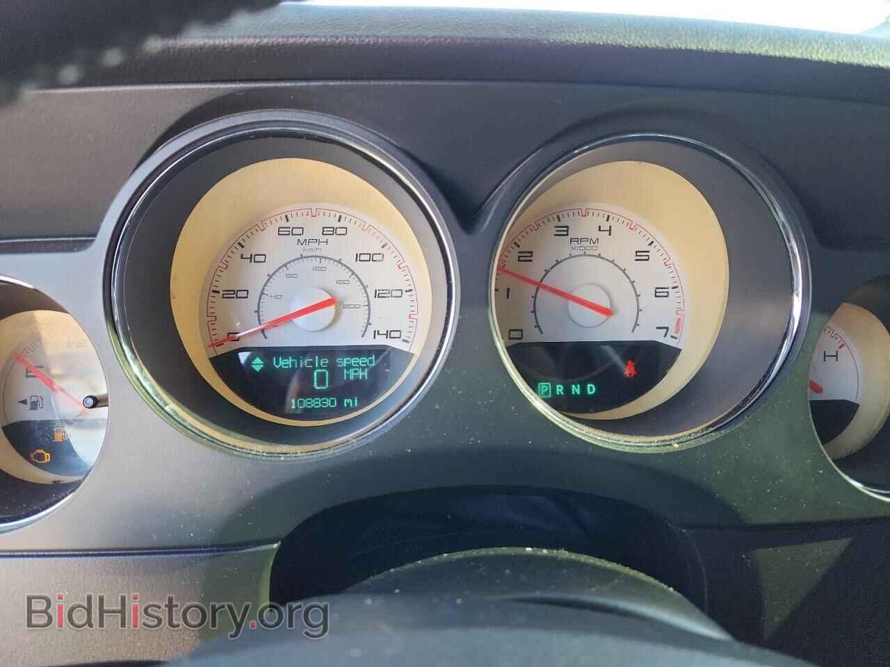 2013 DODGE CHALLENGER - VIN: 2C3CDYAG9DH508842 - Photo 9