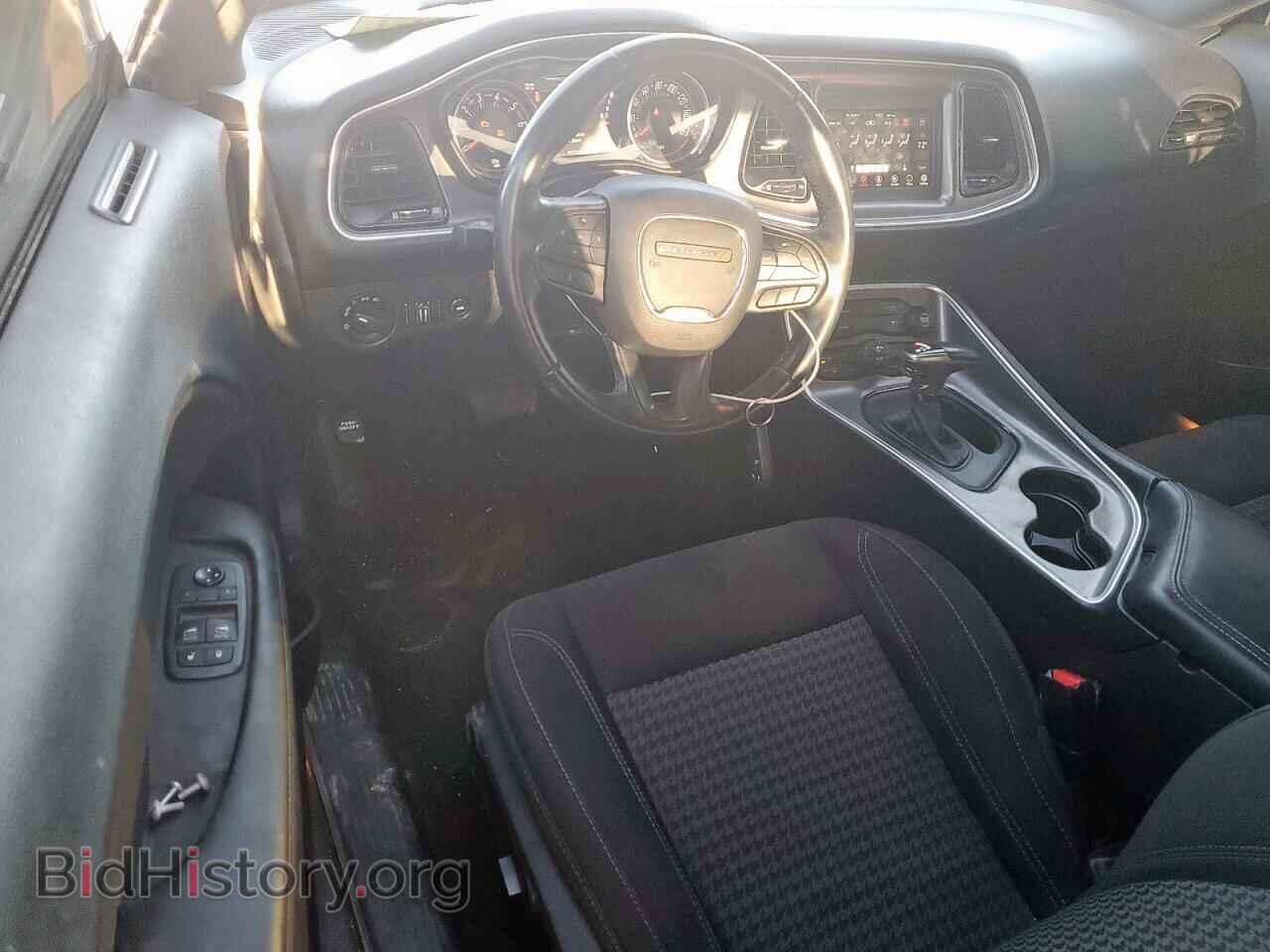 2021 DODGE CHALLENGER - VIN: 2C3CDZAG2MH538741 - Фото 8