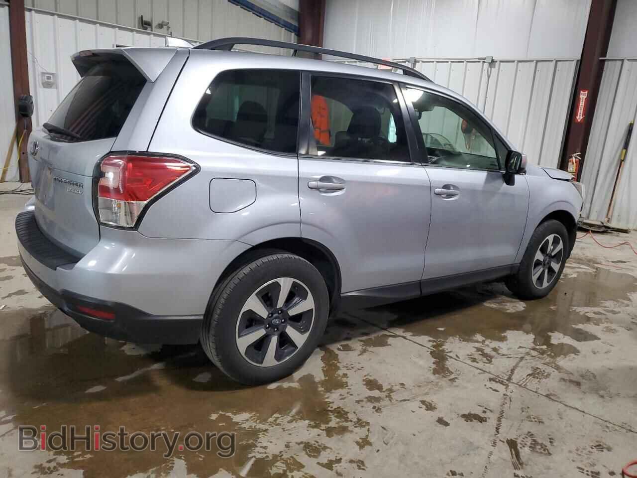 2017 SUBARU FORESTER - VIN: JF2SJARC1HH570063 - Фото 3