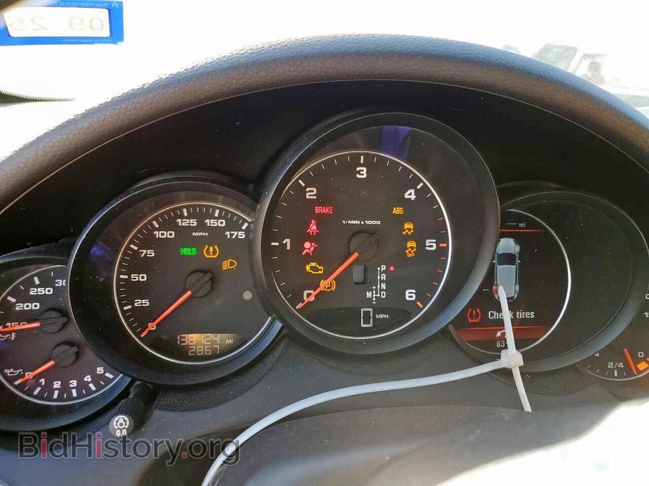 2016 PORSCHE CAYENNE - VIN: WP1AF2A26GKA42359 - Фото 9