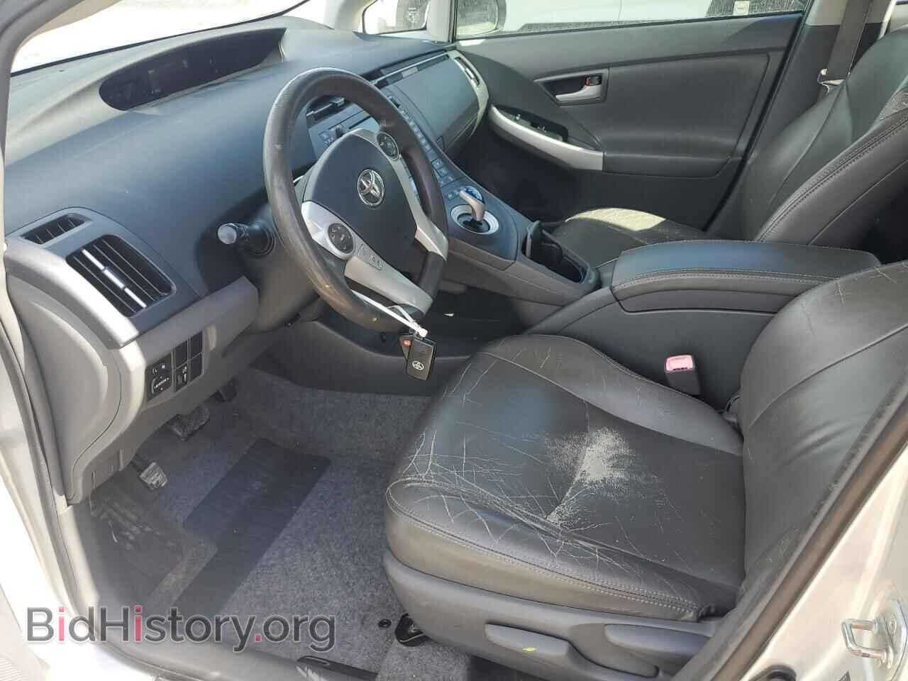 2010 TOYOTA PRIUS - VIN: JTDKN3DU5A0059314 - Фото 7