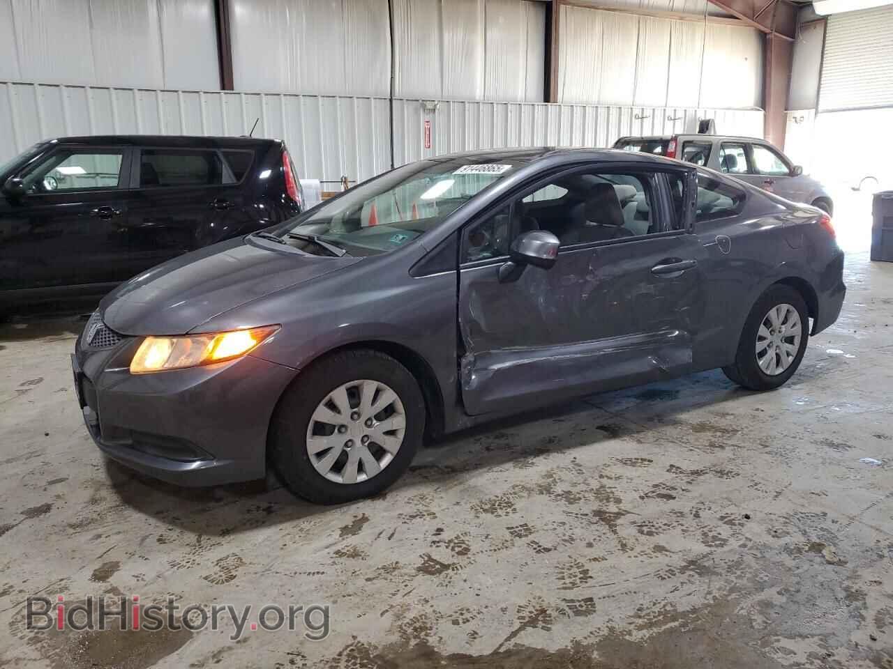 Photo 2HGFG3B50CH517980 - HONDA CIVIC 2012