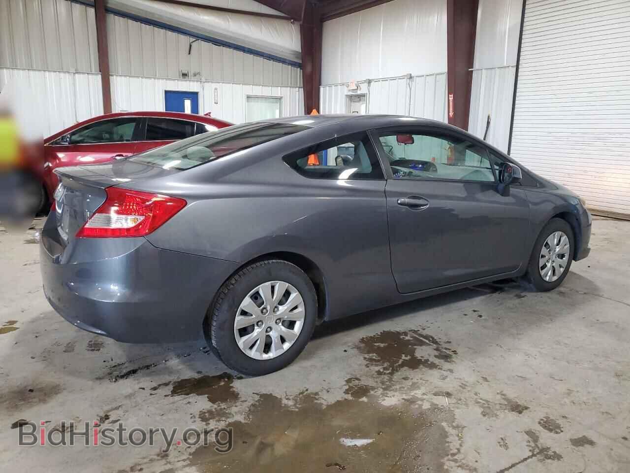 2012 HONDA CIVIC - VIN: 2HGFG3B50CH517980 - Фото 4