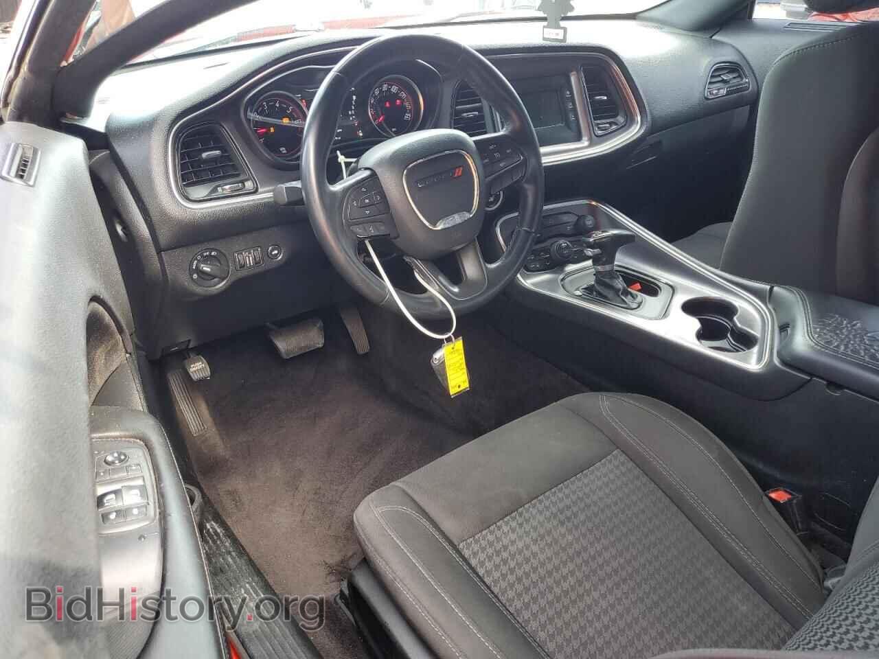 2017 DODGE CHALLENGER - VIN: 2C3CDZAG2HH550152 - Photo 8