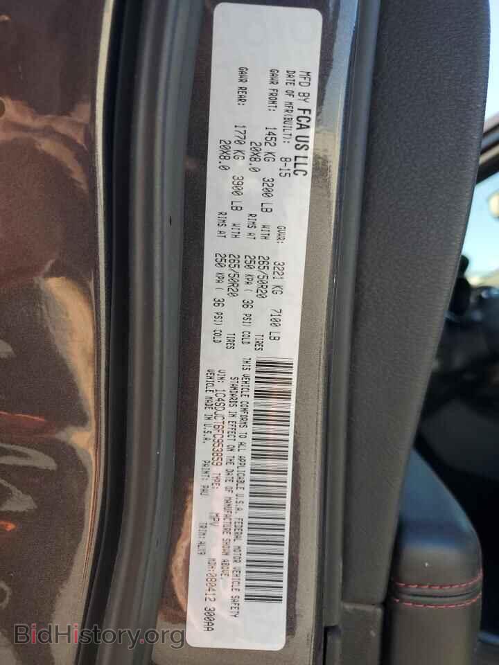 2015 DODGE DURANGO - VIN: 1C4SDJCT6FC953859 - Photo 14