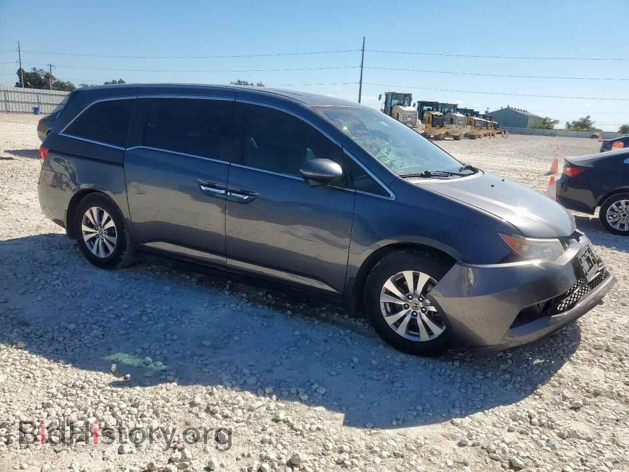 2015 HONDA All Models - VIN: 5FNRL5H68FB027445 - Фото 4