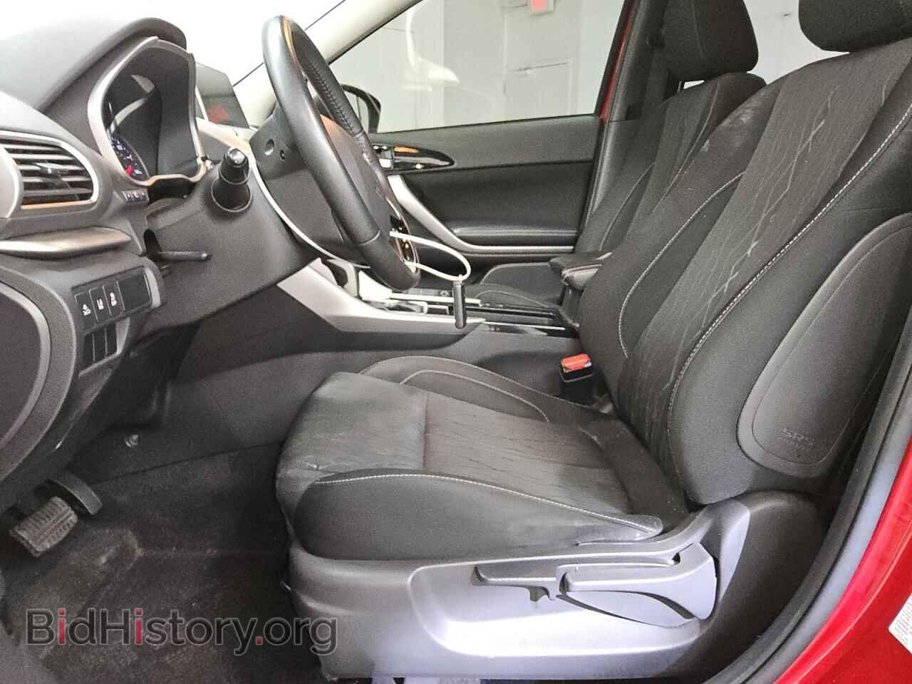 2020 MITSUBISHI ECLIPSE - VIN: JA4AT5AA1LZ031848 - Photo 7