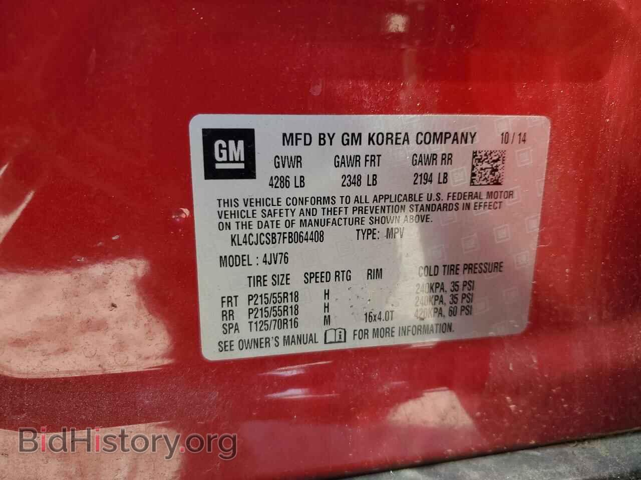 2015 BUICK ENCORE - VIN: KL4CJCSB7FB064408 - Photo 13