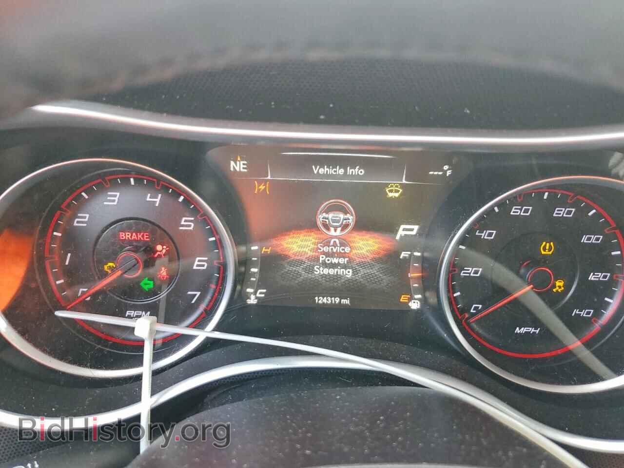 2016 DODGE CHARGER - VIN: 2C3CDXJG9GH118810 - Фото 9