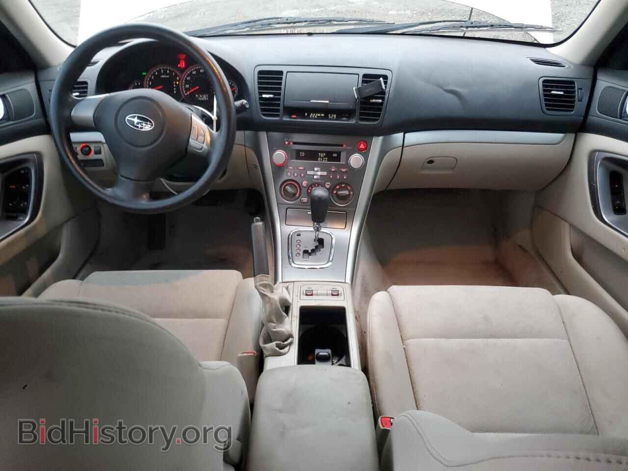 2008 SUBARU OUTBACK - VIN: 4S4BP61C187366208 - Фото 8