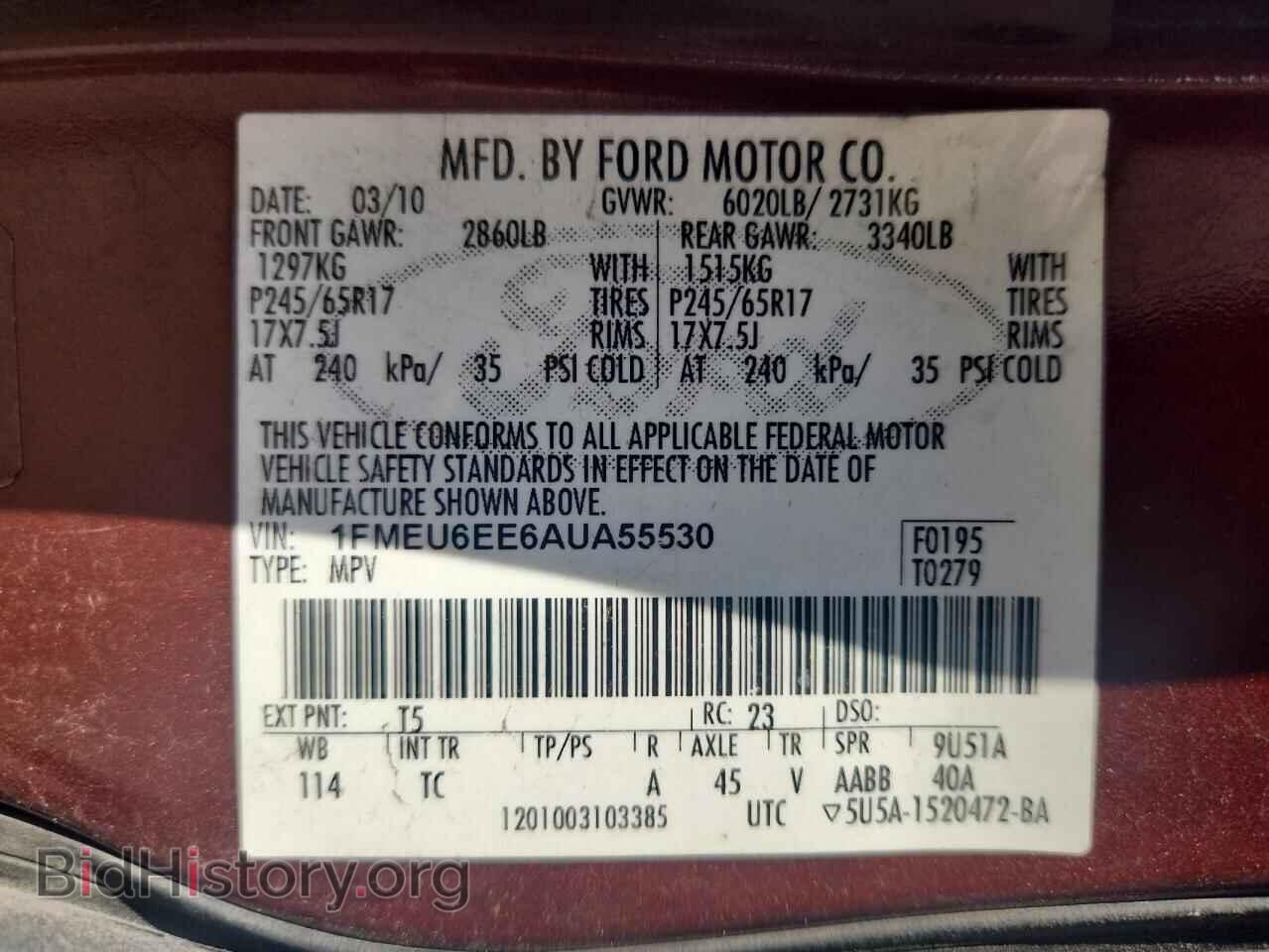 2010 FORD EXPLORER - VIN: 1FMEU6EE6AUA55530 - Фото 14