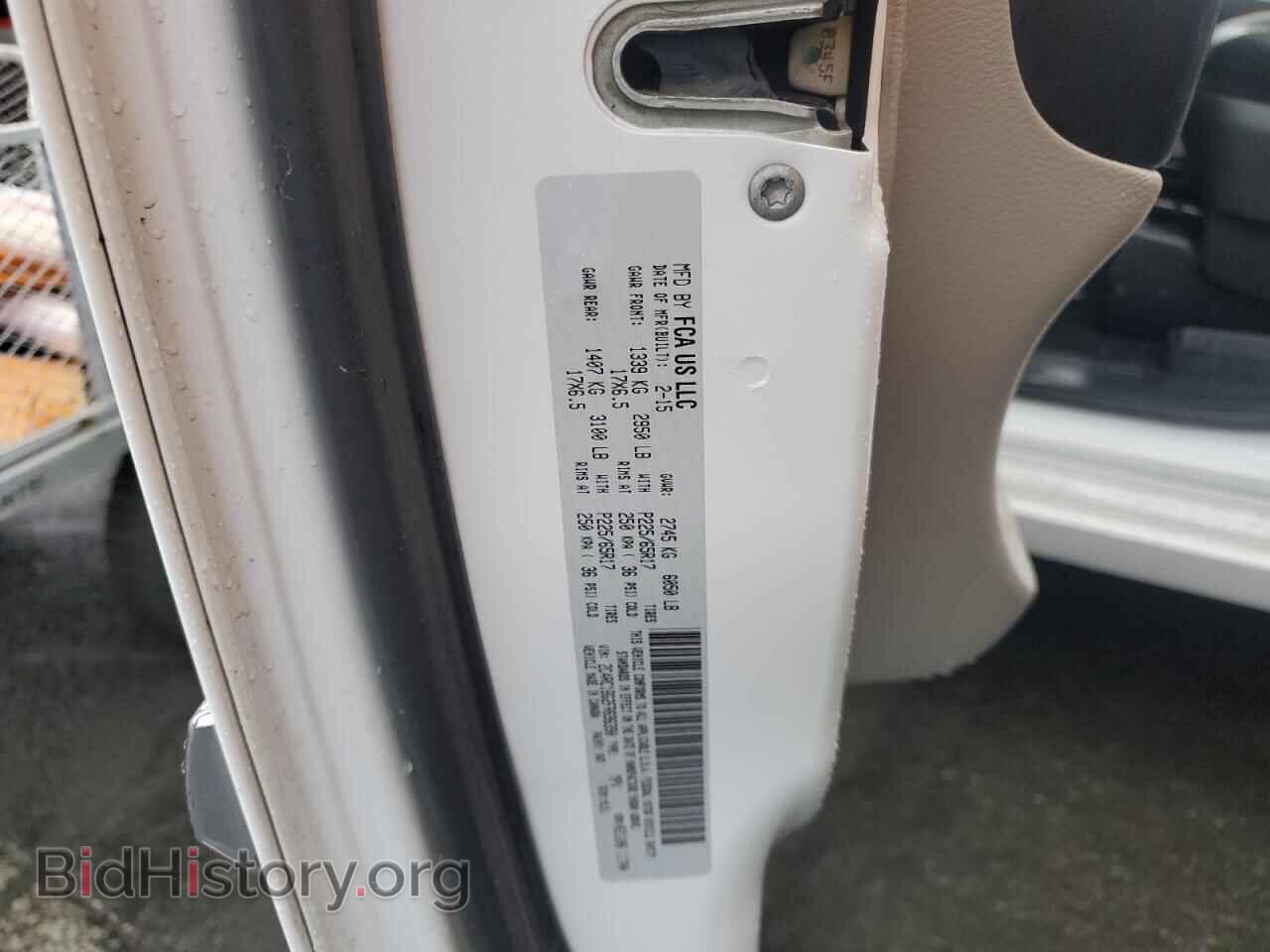 2015 CHRYSLER MINIVAN - VIN: 2C4RC1BG2FR696390 - Photo 12