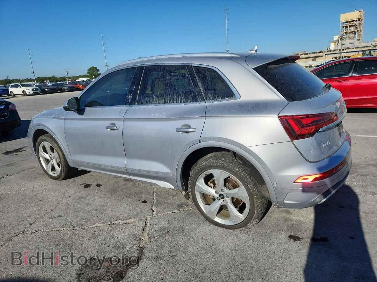 2021 AUDI Q5 - VIN: WA1CABFY2M2099394 - Фото 2