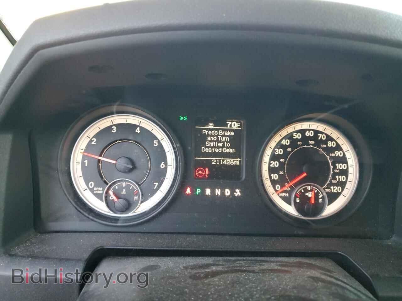 2013 RAM 1500 - VIN: 1C6RR6FG8DS566106 - Photo 9