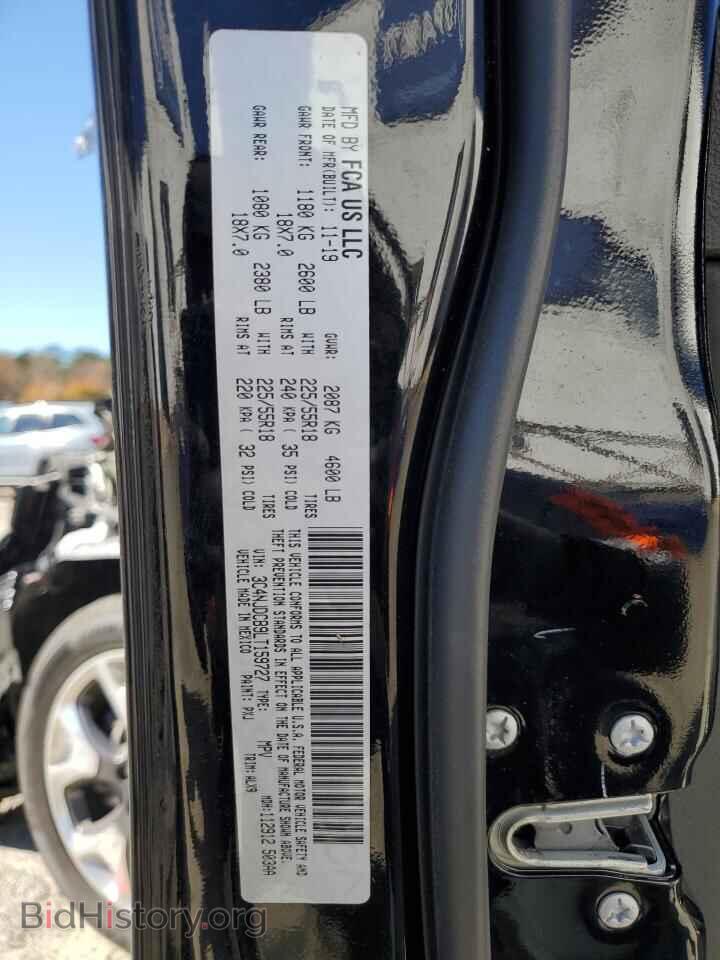 2020 JEEP COMPASS - VIN: 3C4NJDCB9LT159727 - Фото 13