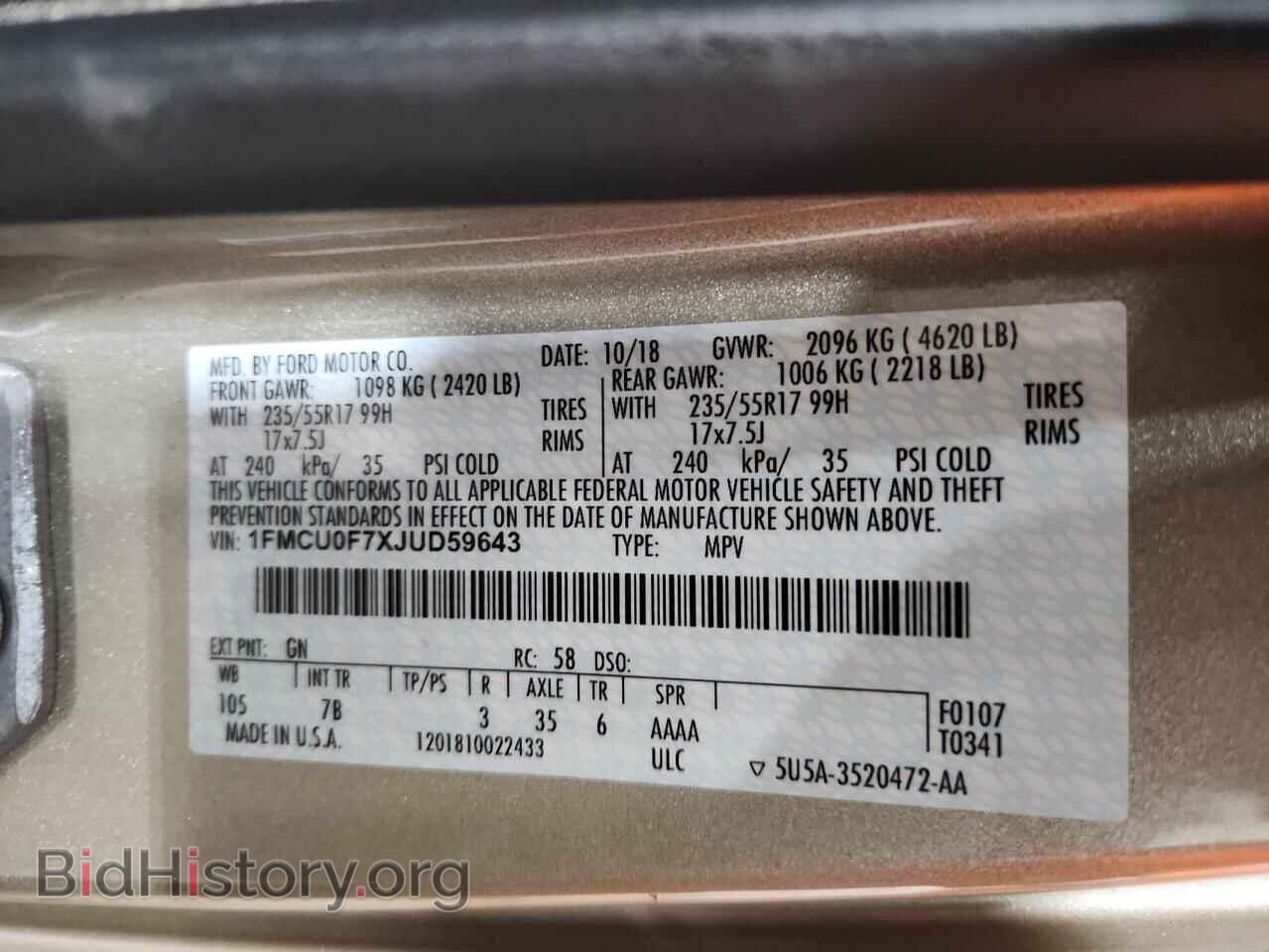 2018 FORD ESCAPE - VIN: 1FMCU0F7XJUD59643 - Фото 13