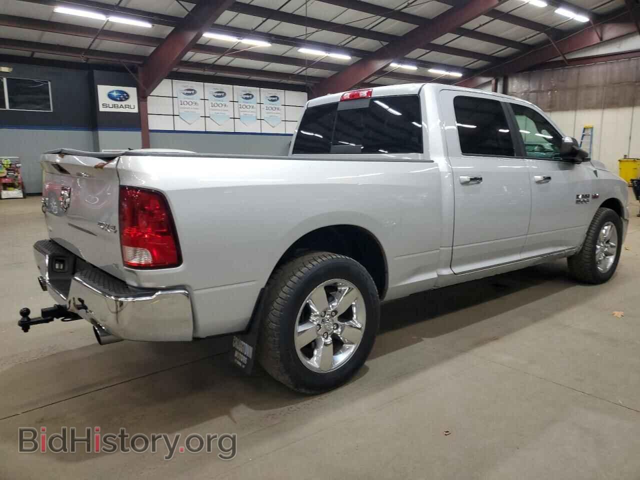 2014 RAM 1500 - VIN: 1C6RR7TT3ES308195 - Фото 3
