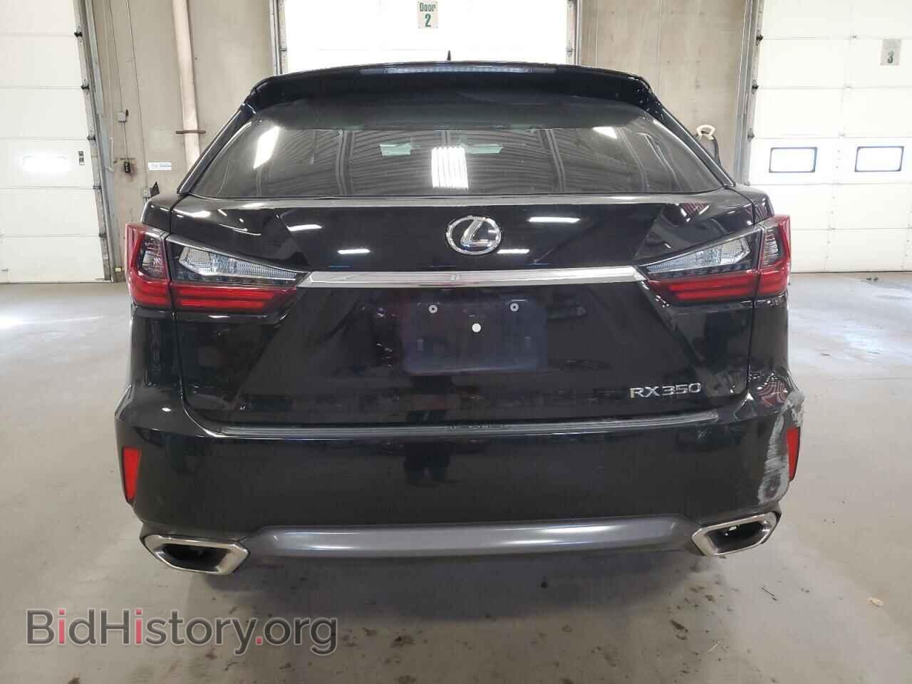2017 LEXUS RX350 - VIN: 2T2BZMCA1HC075202 - Фото 6