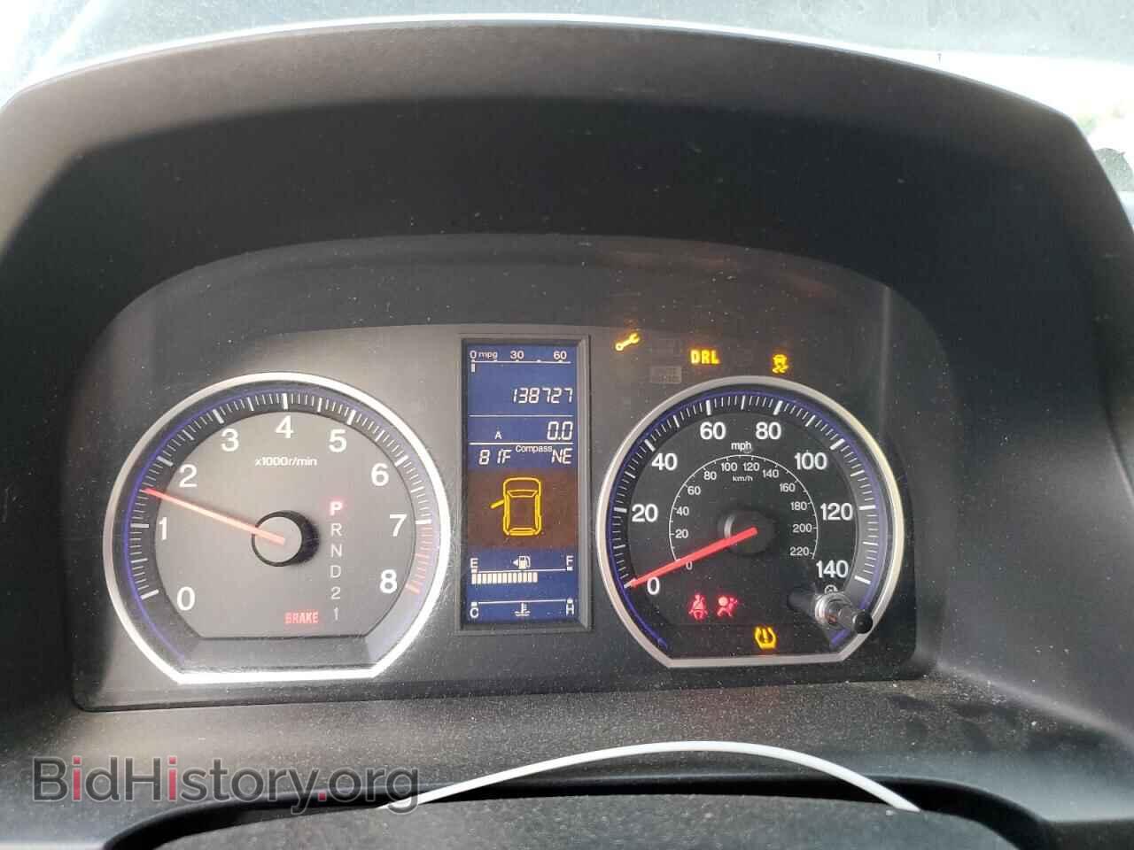 2011 HONDA CRV - VIN: 5J6RE4H55BL109632 - Фото 9