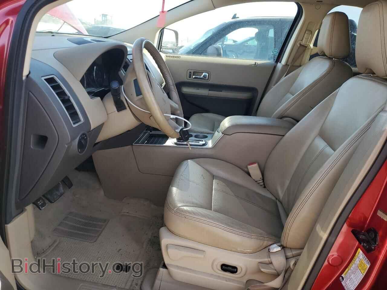 2007 FORD EDGE - VIN: 2FMDK39C67BA98174 - Photo 7