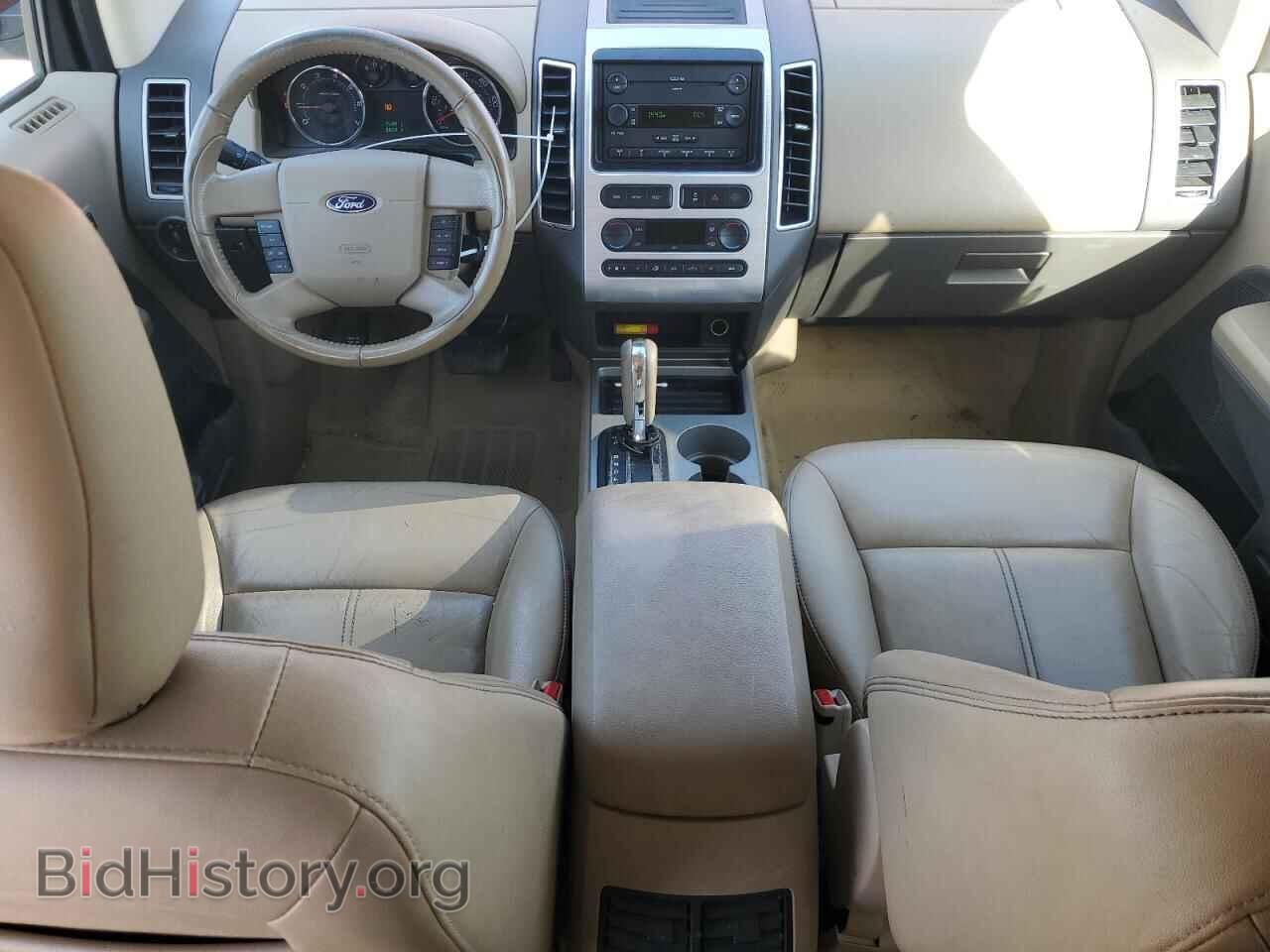 2007 FORD EDGE - VIN: 2FMDK39C67BA98174 - Photo 8