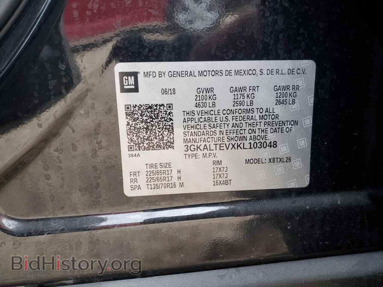 2019 GMC TERRAIN - VIN: 3GKALTEVXKL103048 - Фото 12