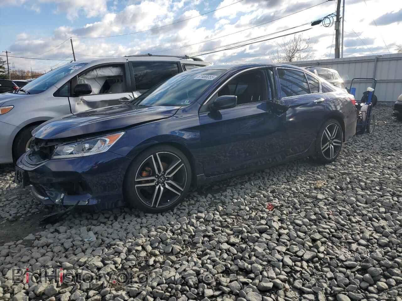 Фотография 1HGCR2F58HA046796 - HONDA ACCORD 2017