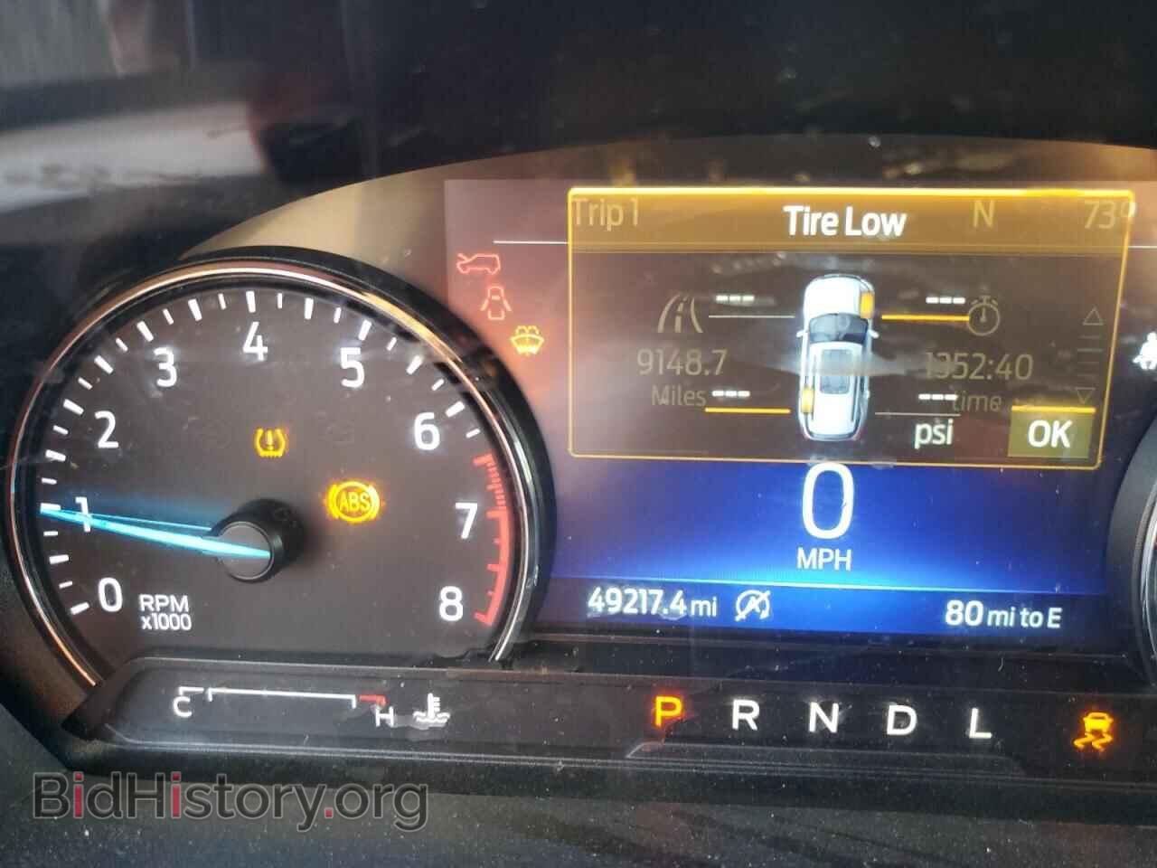 2024 FORD EXPLORER - VIN: 1FMSK7DH1RGA10886 - Photo 9