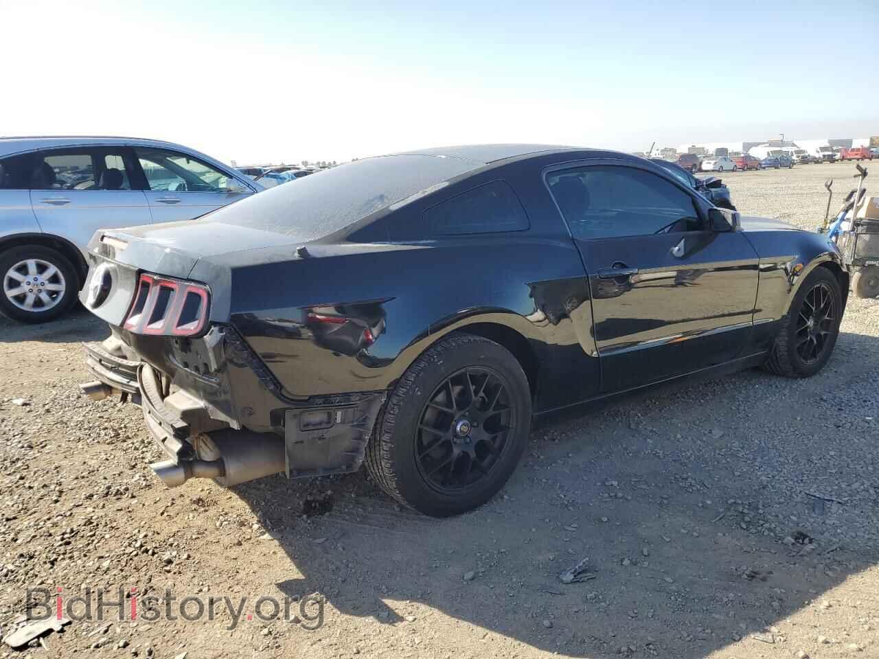 2014 FORD ALL Models - VIN: 1ZVBP8AM2E5333392 - Photo 3