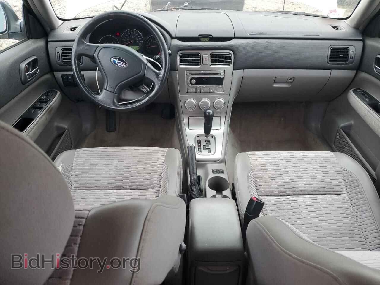 2005 SUBARU FORESTER - VIN: JF1SG65665H743684 - Фото 8