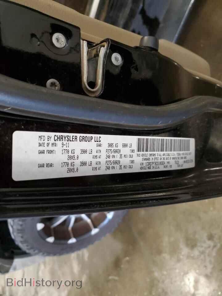 2012 DODGE RAM 1500 - VIN: 1C6RD7PT8CS105924 - Фото 12