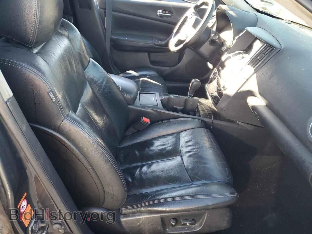 2009 NISSAN MAXIMA - VIN: 1N4AA51E99C858545 - Фото 7
