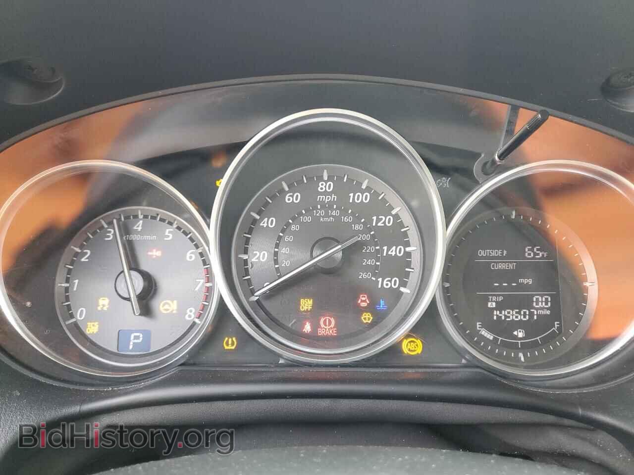 2013 MAZDA CX-5 - VIN: JM3KE4DE4D0124230 - Фото 9