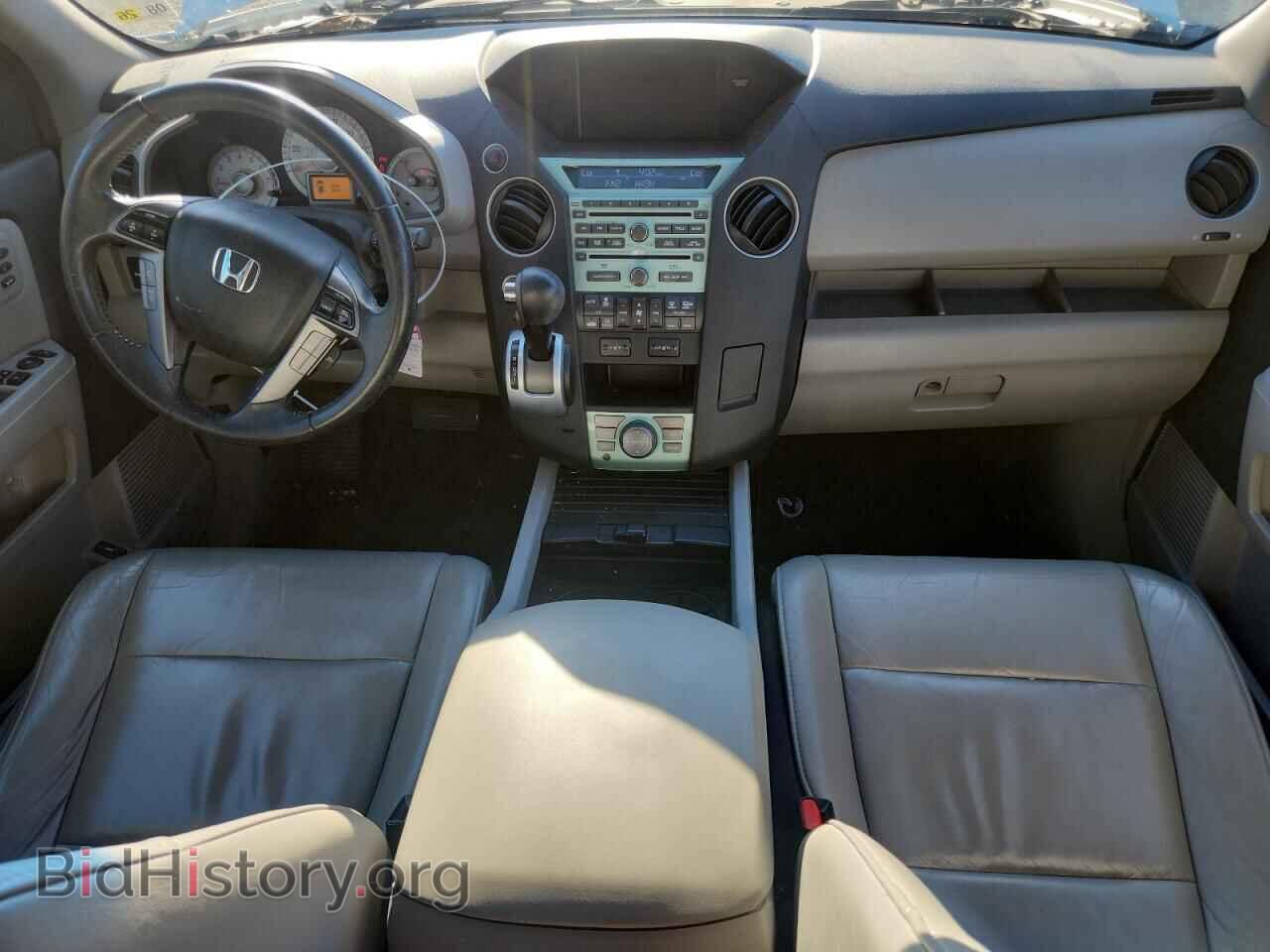2011 HONDA PILOT - VIN: 5FNYF4H99BB063422 - Фото 8