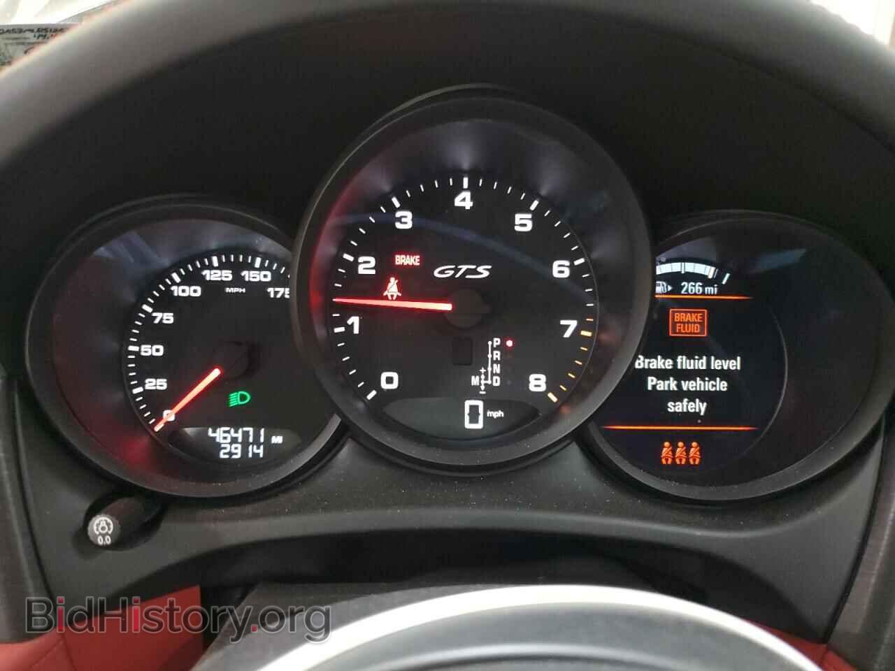 2021 PORSCHE MACAN - VIN: WP1AG2A53MLB51262 - Фото 9