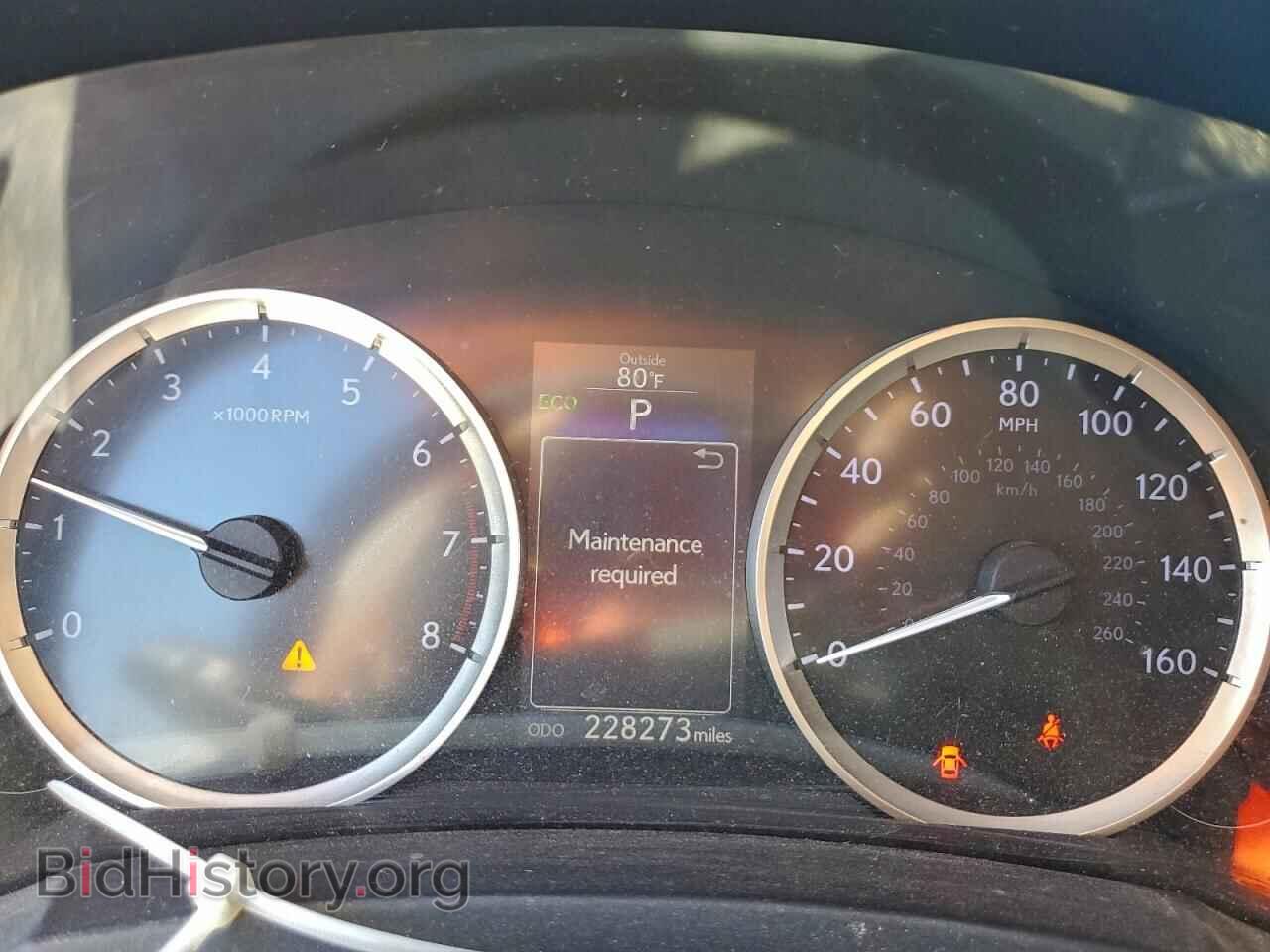 2015 LEXUS IS - VIN: JTHCF1D28F5017118 - Фото 9