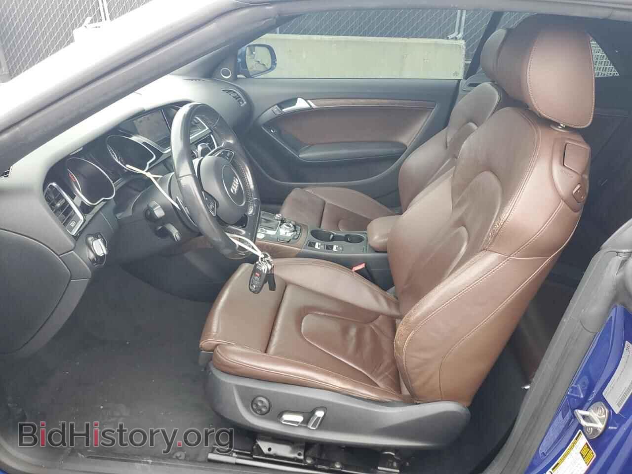 2017 AUDI A5 - VIN: WAUD2AFH8HN004548 - Photo 7