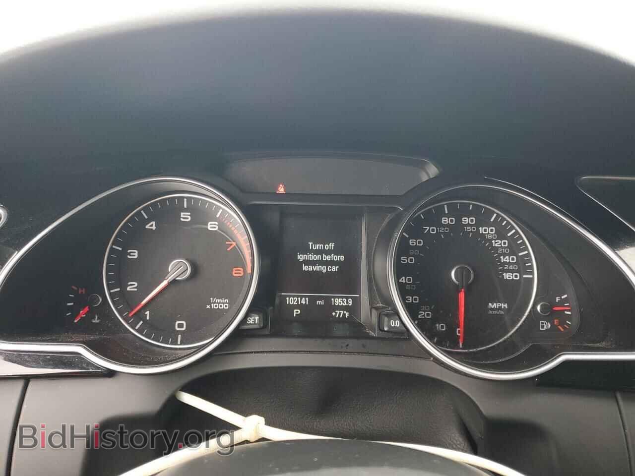 2017 AUDI A5 - VIN: WAUD2AFH8HN004548 - Photo 9