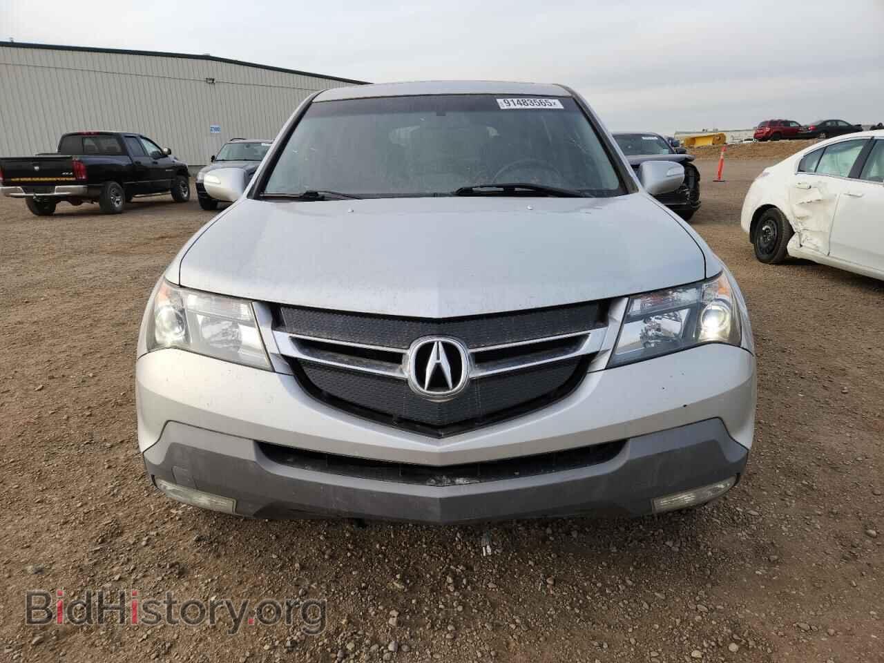 2007 ACURA MDX - VIN: 2HNYD28427H507783 - Фото 5