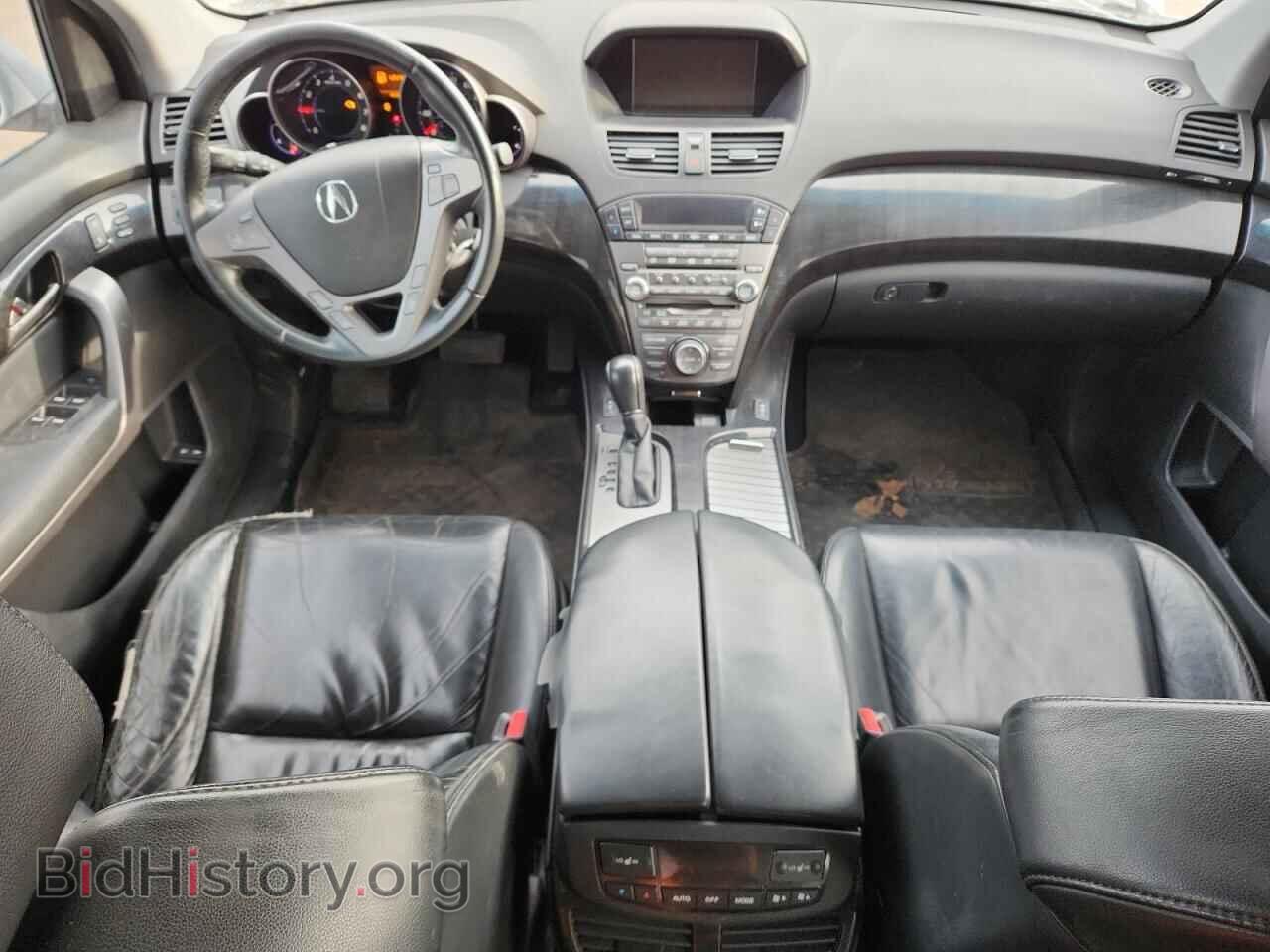 2007 ACURA MDX - VIN: 2HNYD28427H507783 - Фото 8
