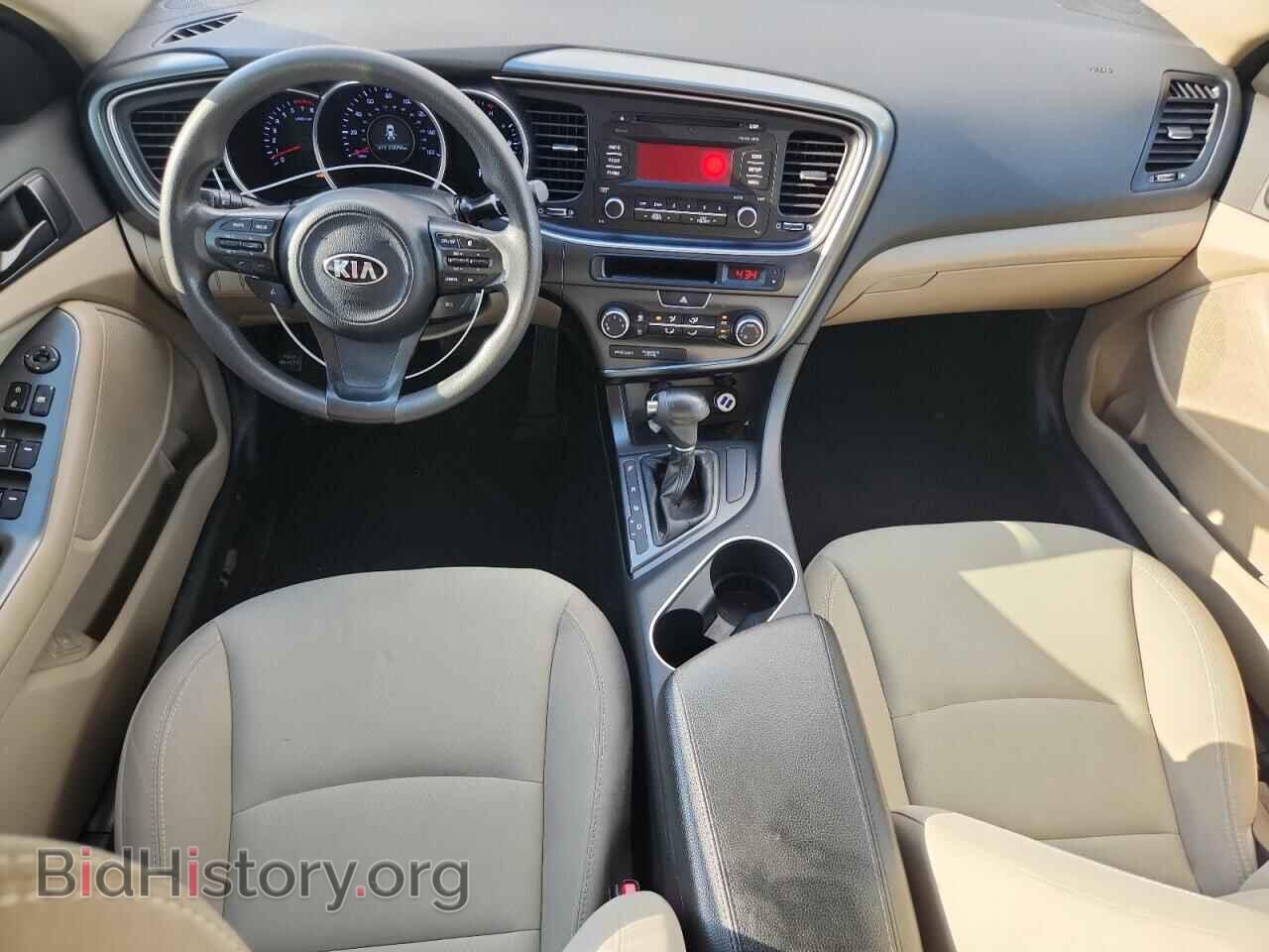 2014 KIA OPTIMA - VIN: 5XXGM4A77EG321075 - Фото 8