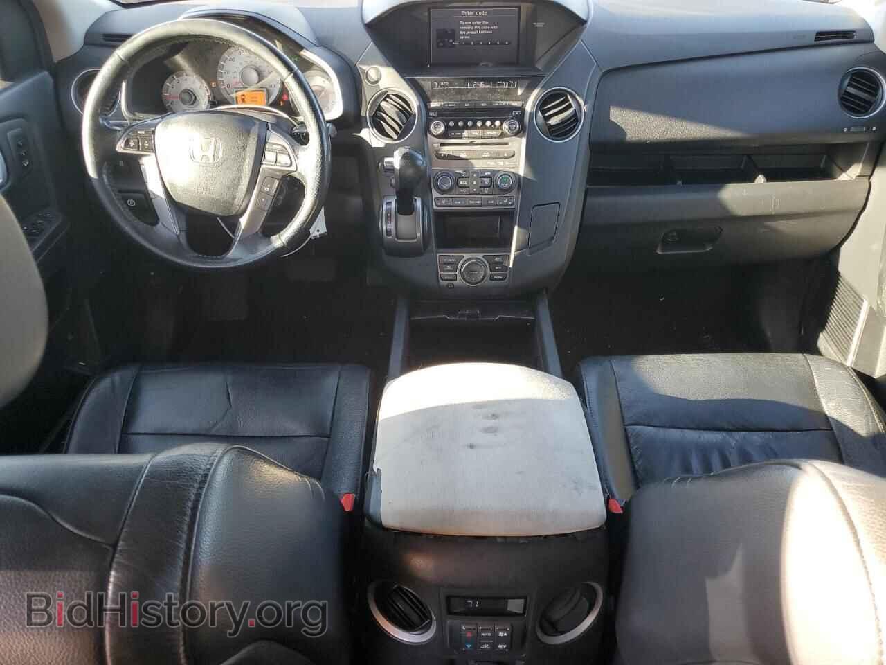 2012 HONDA PILOT - VIN: 5FNYF3H90CB011088 - Фото 8