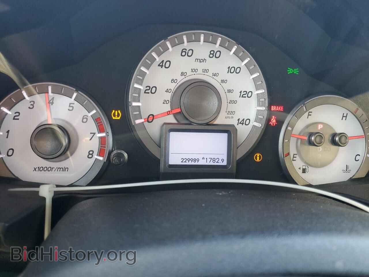 2012 HONDA PILOT - VIN: 5FNYF3H90CB011088 - Фото 9