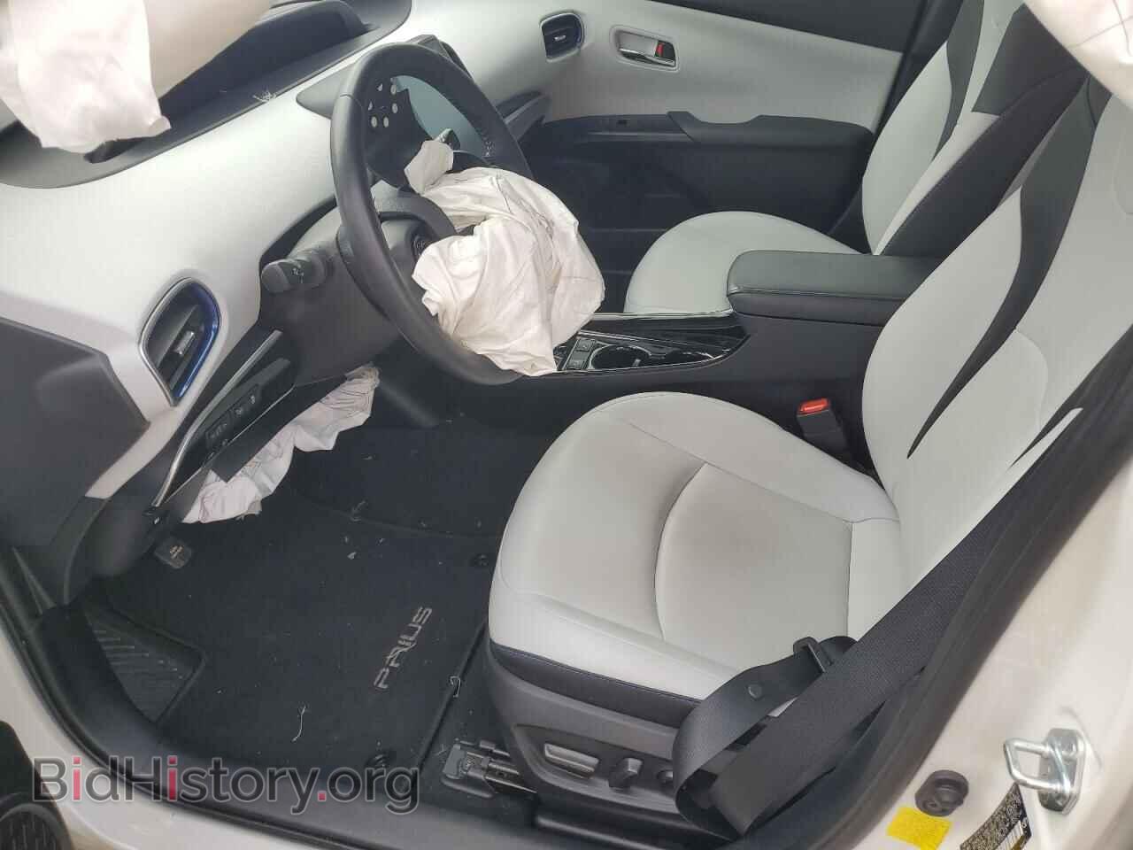 2020 TOYOTA PRIUS - VIN: JTDKARFUXL3123473 - Photo 7