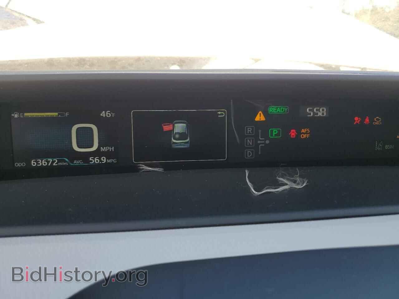 2020 TOYOTA PRIUS - VIN: JTDKARFUXL3123473 - Photo 9