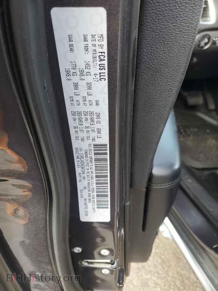 2017 DODGE DURANGO - VIN: 1C4RDJAG3HC847344 - Фото 14