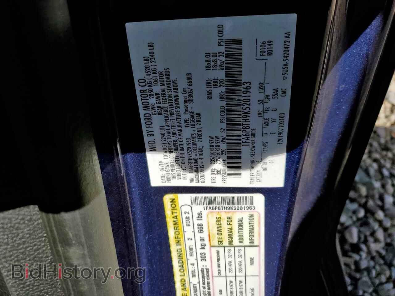 2019 FORD ALL Models - VIN: 1FA6P8TH9K5201963 - Фото 12